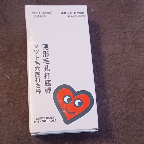 Makeup Primer - Pore Blurrer - Picture 4 of 9